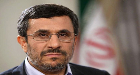 La visite d'Ahmadinejad sur une île disputée est “une provocation”