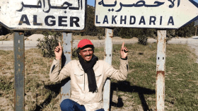 نكاز.. معارض “سبيسيفيك” (إنفوغرافيك)