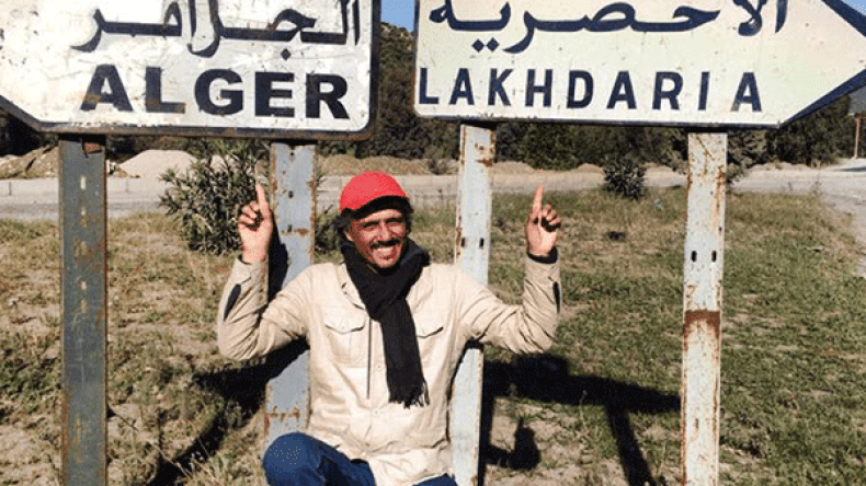 نكاز.. معارض “سبيسيفيك” (إنفوغرافيك)