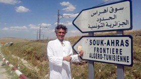 نكاز يدعو إلى “فدرالية” بين الجزائر وتونس بحلول عام 2020