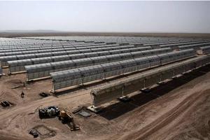 Maroc: prêt de 297 millions de dollars de la BM pour l'énergie solaire