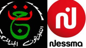 نسمة تسطو على لقطات البطولة والتلفزيون الجزائري يلتزم الصمت