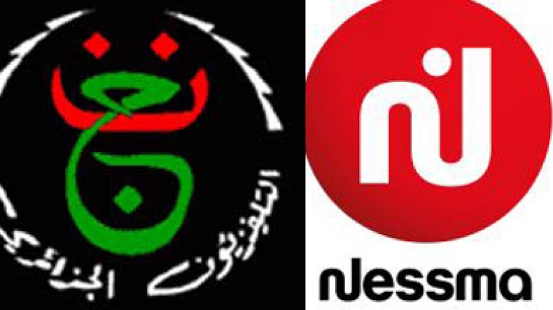 نسمة تسطو على لقطات البطولة والتلفزيون الجزائري يلتزم الصمت