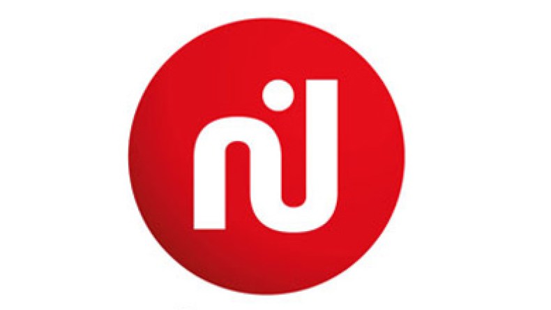 نسمة تي في تمضي عقدا مع المولودية بصفر دينار