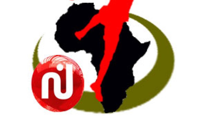 الاتحاد‭ ‬الجزائري‭ ‬لكرة‭ ‬اليد‭ ‬يقاطع‭ ‬الفضائية‭ ‬التونسية‭ ‬‮”‬نسمة‮”‬