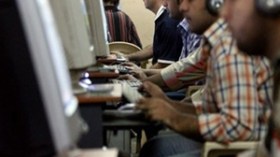 تخفيضات في سعر الاشتراك في شبكة الأنترنيت