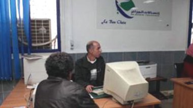 Internet: 30% de reduction pour les fonctionnaires de la Dgsn