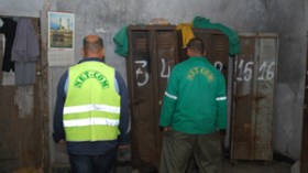 هنا تنتهي الحياة الكريمة ويبدأ البؤس والشقاء