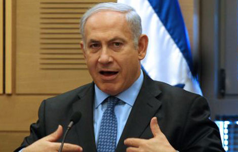 Netanyahou se dit prêt à des négociations de paix “à Jérusalem, Ramallah ou n'importe où”