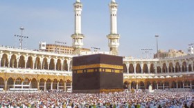 الجزائريون‭ ‬في‭ ‬المرتبة‭ ‬الأولى‭ ‬عالميا‭ ‬طلبا‭ ‬لتأشيرة‭ ‬العمرة