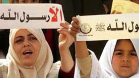 منع مجلة فرنسية تسيء للإسلام من دخول الجزائر