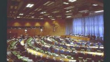 Prochaine réunion du Comité de décolonisation des territoires non autonomes