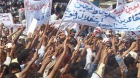 مظاهرتان في اليمن واعتقال 15 شخصا