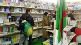معرض الجزائر يحتفي بالثورات العربية