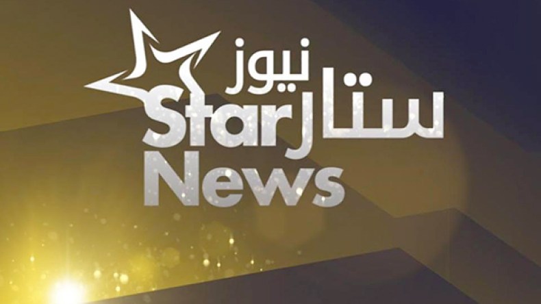 برنامج “ستار نيوز” جديد قناة “الشروقTV” قريبا
