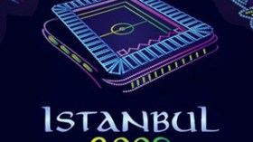 شختار وبريمن يبحثان عن المجد في تركيا