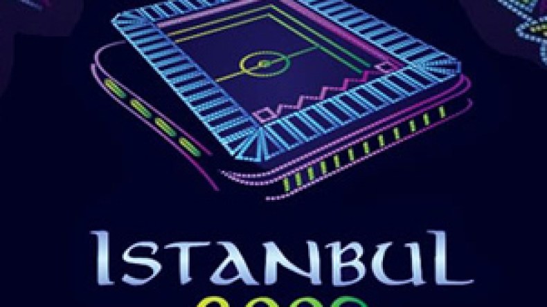 شختار وبريمن يبحثان عن المجد في تركيا