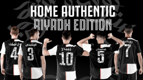 أقمصة جوفانتوس تحمل أسماء لاعبين بِالعربية