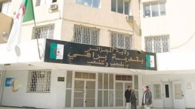 بلدية براقي بالعاصمة على صفيح ساخن