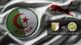 مباراة الجزائر والنيجر تقام بملعب البليدة