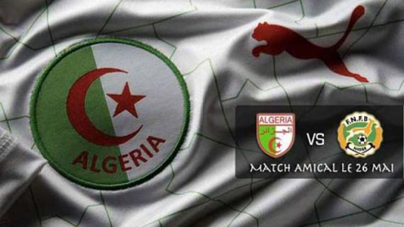 مباراة الجزائر والنيجر تقام بملعب البليدة