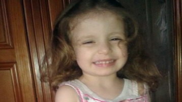 نهال لن تكون الأخيرة!