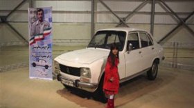 بيع سيارة نجاد من نوع بيجو 504 في مزاد بـ 2.5 مليون دولار