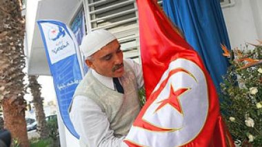 Tunisie: émotion à l'ANC pour la journée des droits de l'Homme