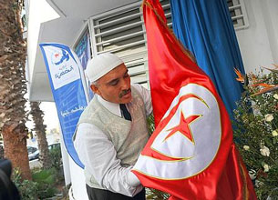 Tunisie: émotion à l'ANC pour la journée des droits de l'Homme