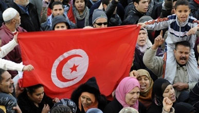 La Tunisie commémore le premier anniversaire de la révolution populaire