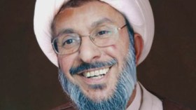 Saudi dissident Faqih removed from UN sanctions list