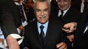 اوبك تتفق رسميا بوهران على خفض انتاجها بمليوني برميل يوميا