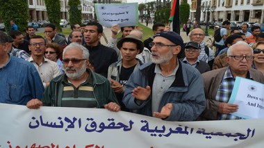 Morocco Implicates 7 Arab Countries, Including Algeria In A Forum Attended By Israel