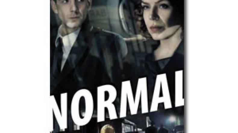 السينما‭ ‬الجزائرية‭ ‬على‭ ‬طريقة‭ ‬‮”‬قداش‭ ‬تحبني‭…‬نورمال‮”‬‭!‬