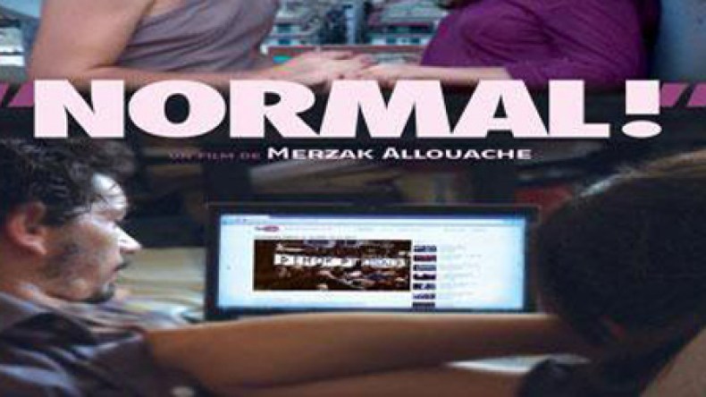 “نورمال” يعود بترخيص رسمي في الأيام المتوسطية للسينما !