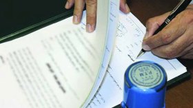 التماس الحبس النافذ ضد موثقة في وهران