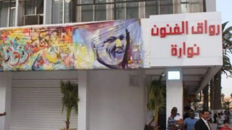 بن دودة تتدخل وتعيد فتح رواق نوارة الطيب بسيدي بلعباس