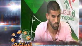 نوبلي يلتحق بنادي البنزرتي التونسي