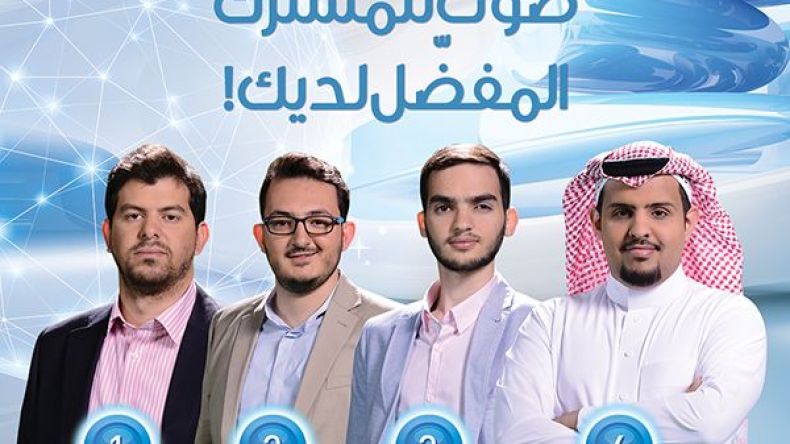 المخترع الجزائري مراد محمد بن عصمان يتأهل إلى النهائيات