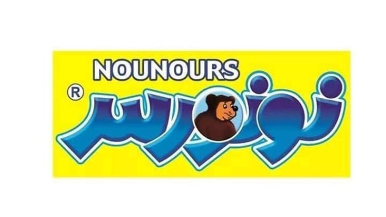 نونورس تؤكد: “منتجاتنا متوفرة رغم كورونا.. وهذه خطتنا لسنة 2021”