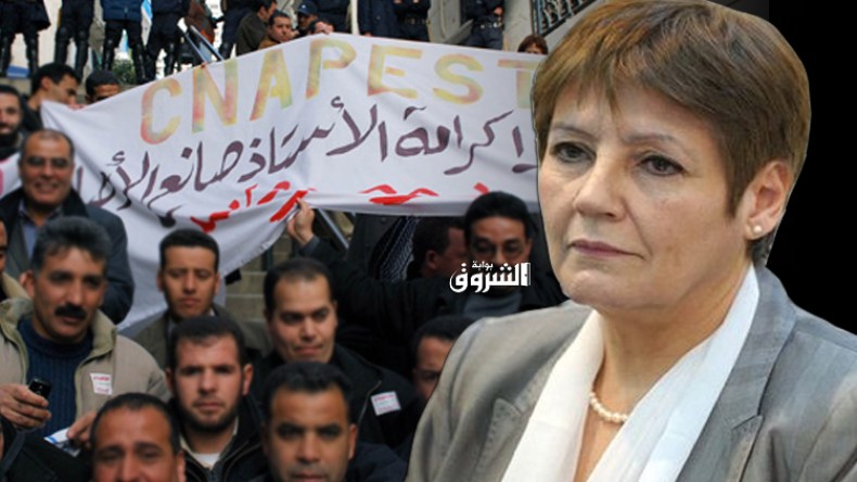 “كناباست” العاصمة تهدد بحركة احتجاجية