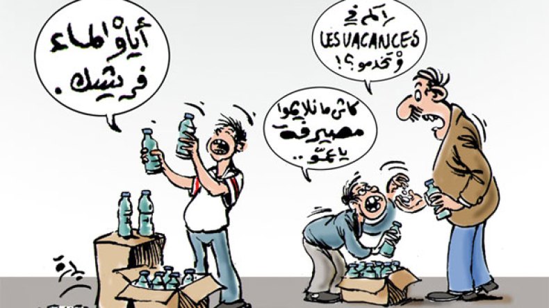 أبناء الإطارات يبيعون قارورات الماء!