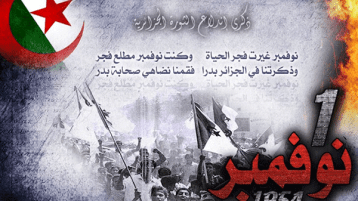 توقف.. إنها أمّك بلا مزيتك!