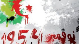 نوفمبر انتهى في أكتوبر؟