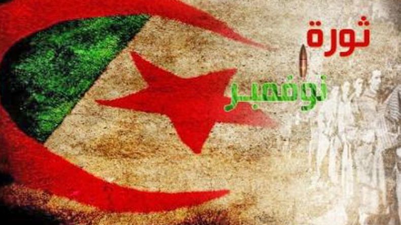 ثقافة نوفمبرية تايوانية..!