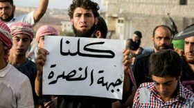 جبهة النصرة تتوعد بالانتقام من الضربات التي يشنها التحالف