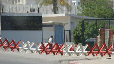 Russian experts to train nuclear scientists in Algeria