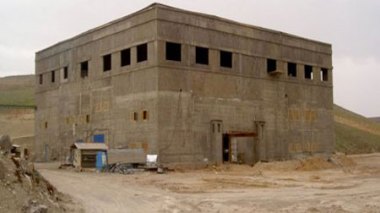 Nucléaire syrien : Washington va demander à l'AIEA de saisir le Conseil de sécurité