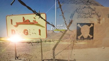 French “Armament Observatory” Calls For Locating Nuclear Landfills In Algeria