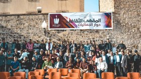 جمعية “نوميديا” تطلق مشروع “منشورات المقهى الثقافي”